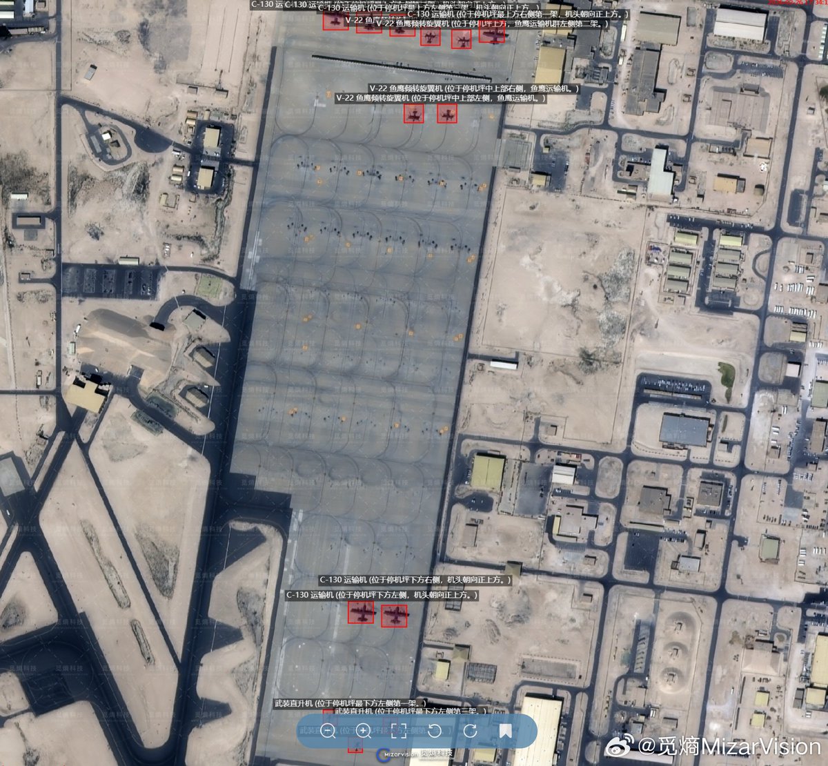 All U.S. Air Force tanker aircraft have been evacuated from Al Udeid Air Base in Qatar