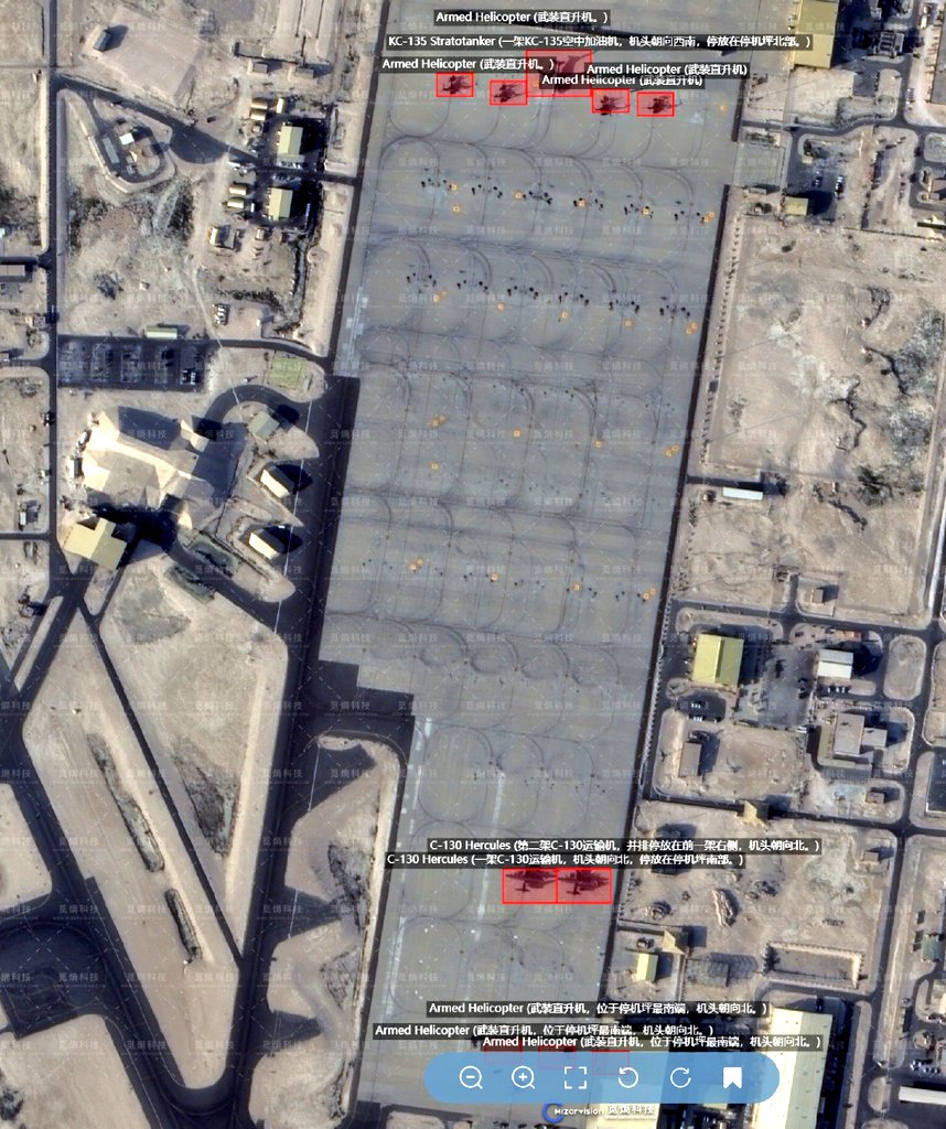 All U.S. Air Force tanker aircraft have been evacuated from Al Udeid Air Base in Qatar