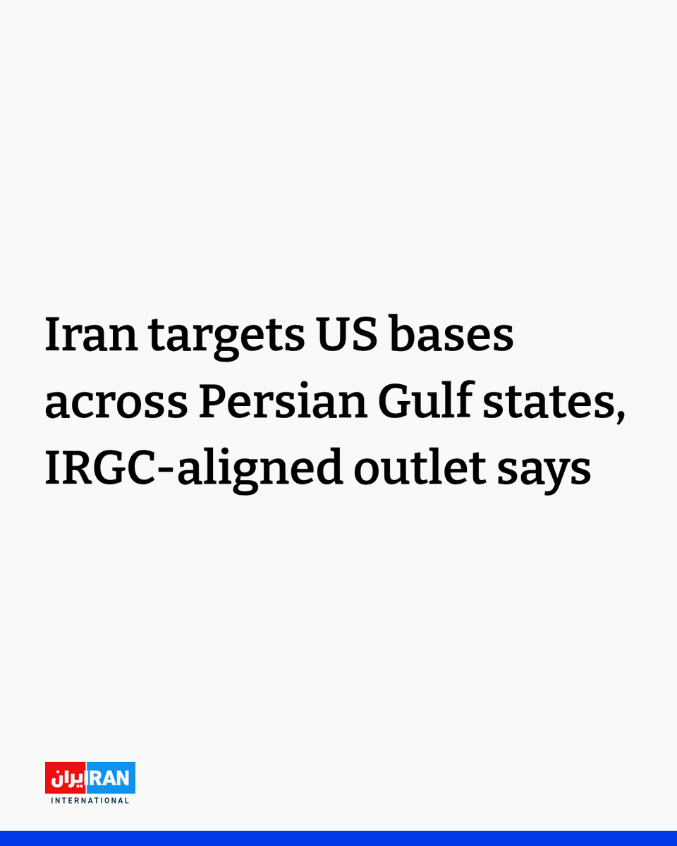 İran Devrim Muhafızları'na bağlı Fars haber ajansının Cumartesi günü bildirdiğine göre, İran, Katar, Kuveyt, Birleşik Arap Emirlikleri ve Bahreyn de dahil olmak üzere Basra Körfezi ülkelerindeki ABD askeri üslerini hedef aldı.